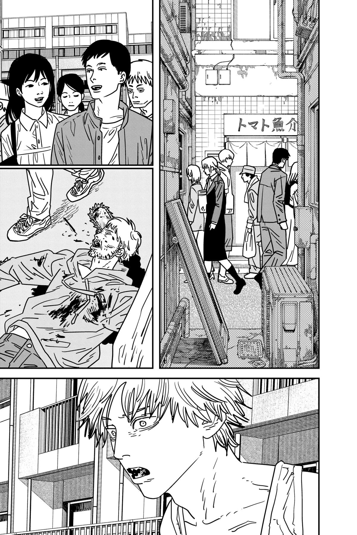 Read Chainsaw Man (EN) Manga Online