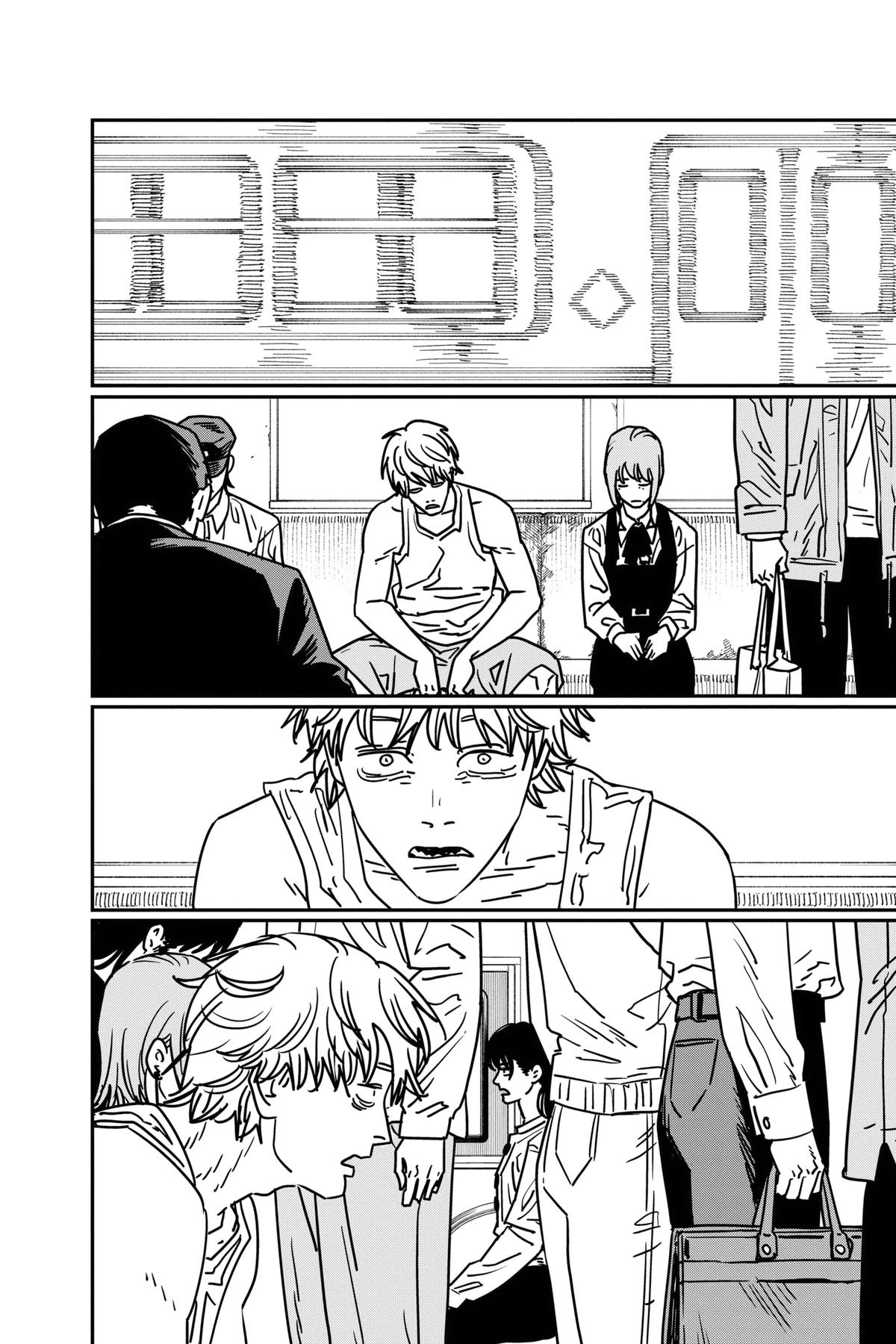 Read Chainsaw Man (EN) Manga Online