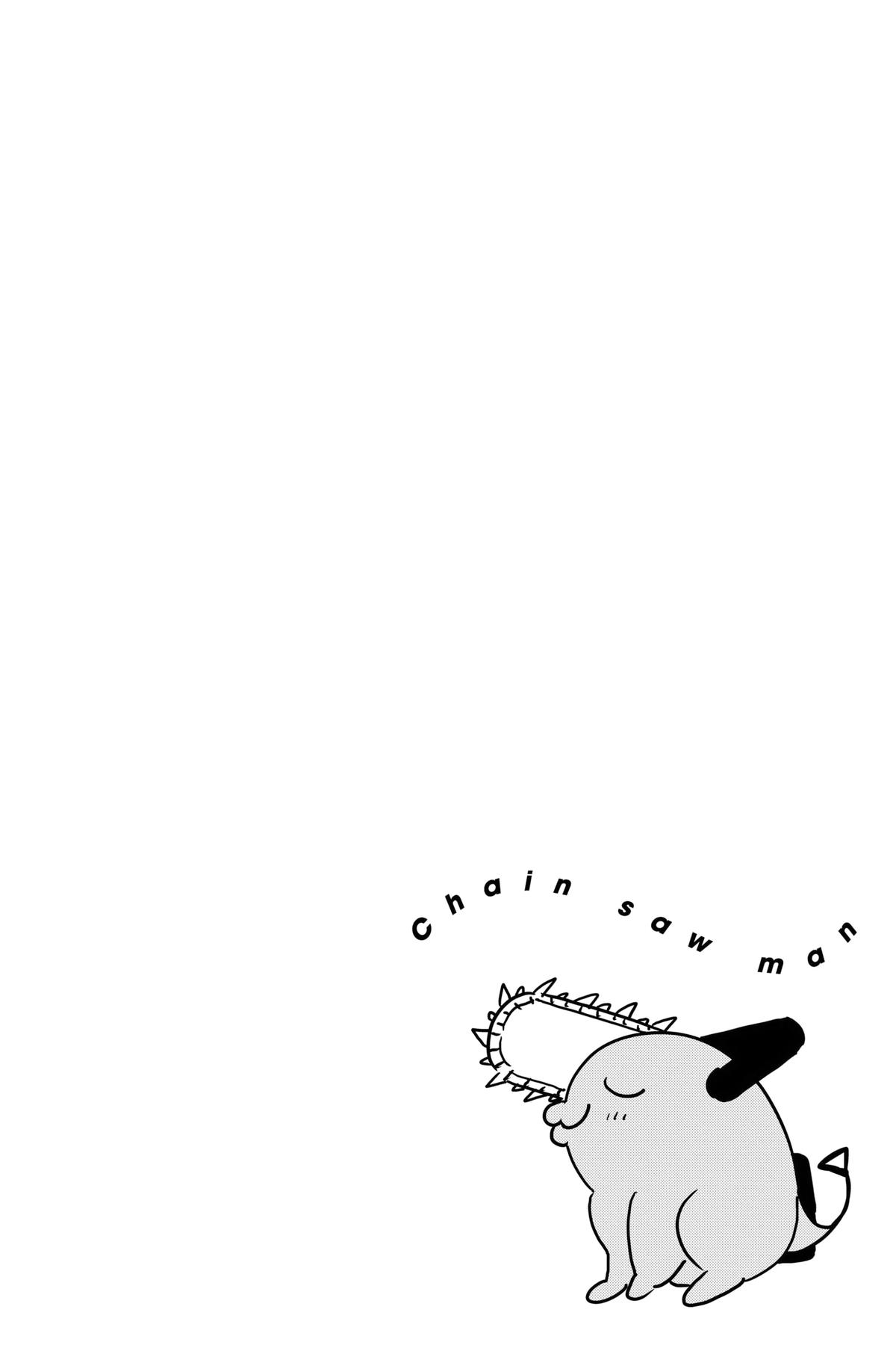 Read Chainsaw Man (EN) Manga Online