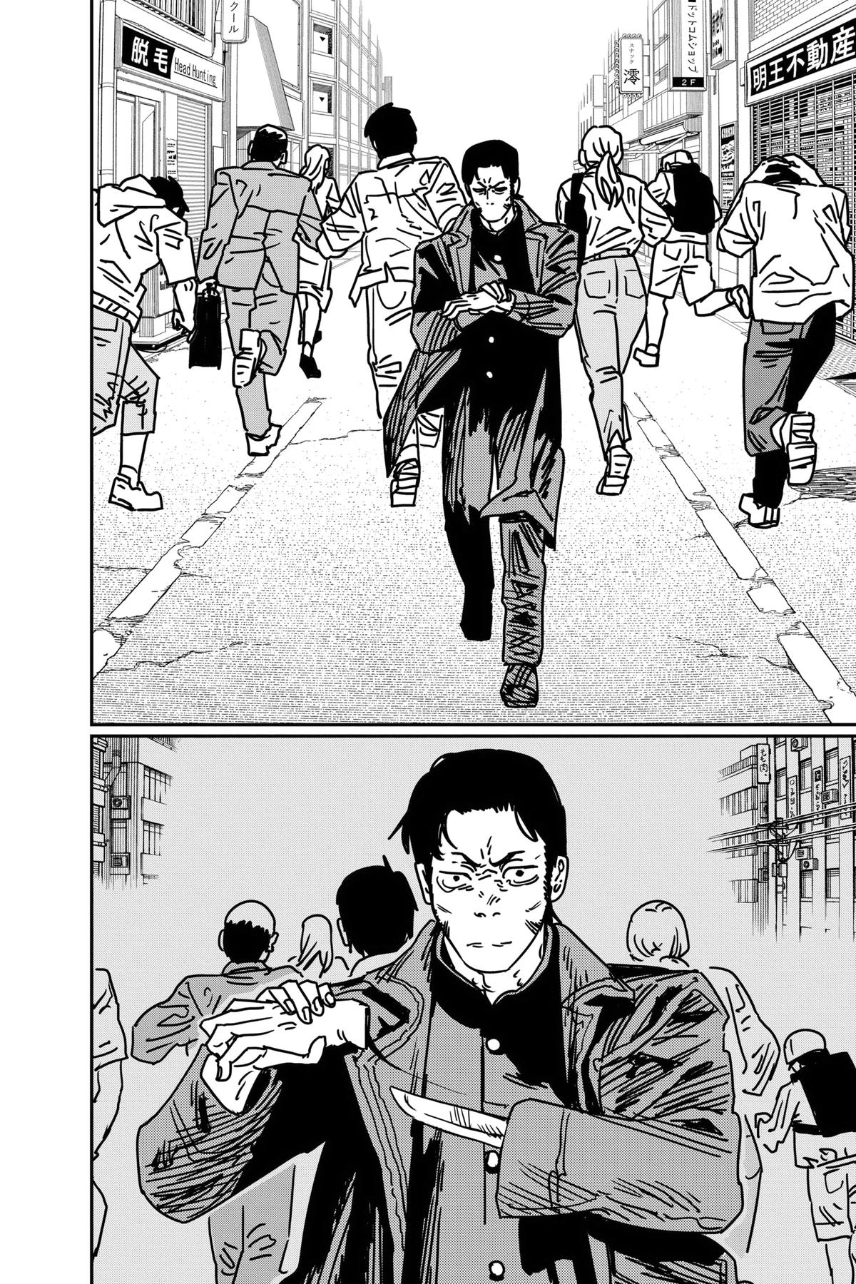 Read Chainsaw Man (EN) Manga Online