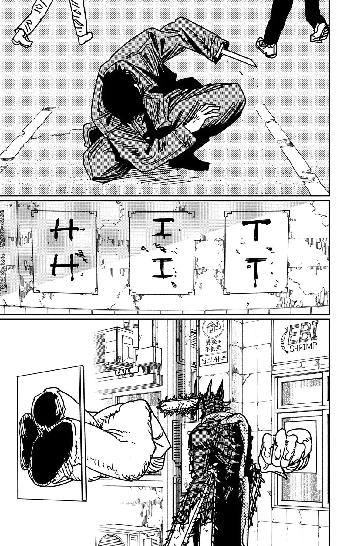 Read Chainsaw Man (EN) Manga Online