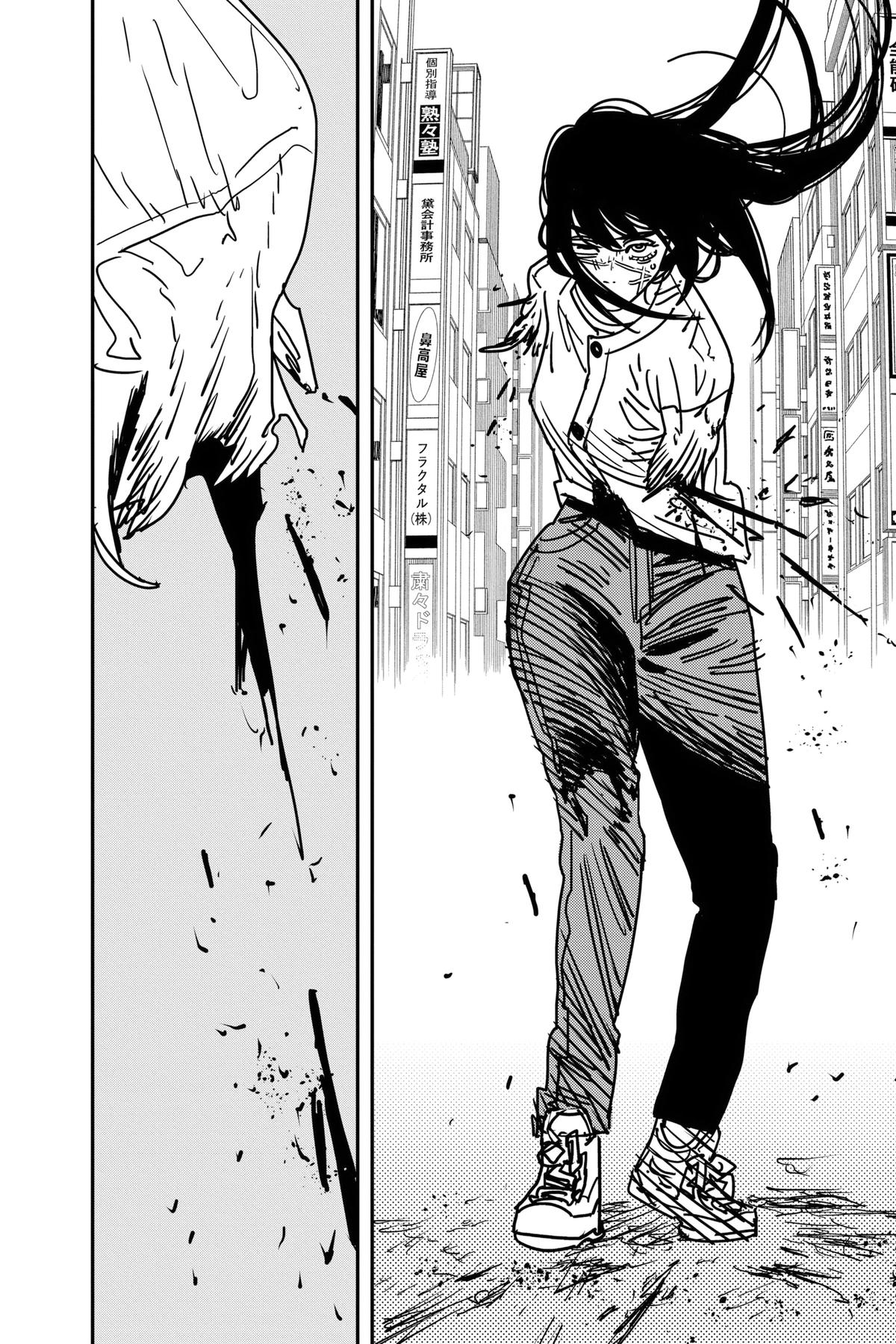 Read Chainsaw Man (EN) Manga Online