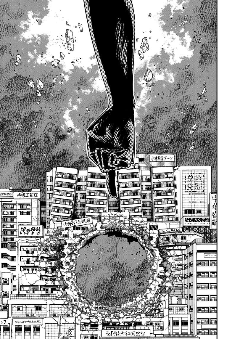 Read Chainsaw Man (EN) Manga Online