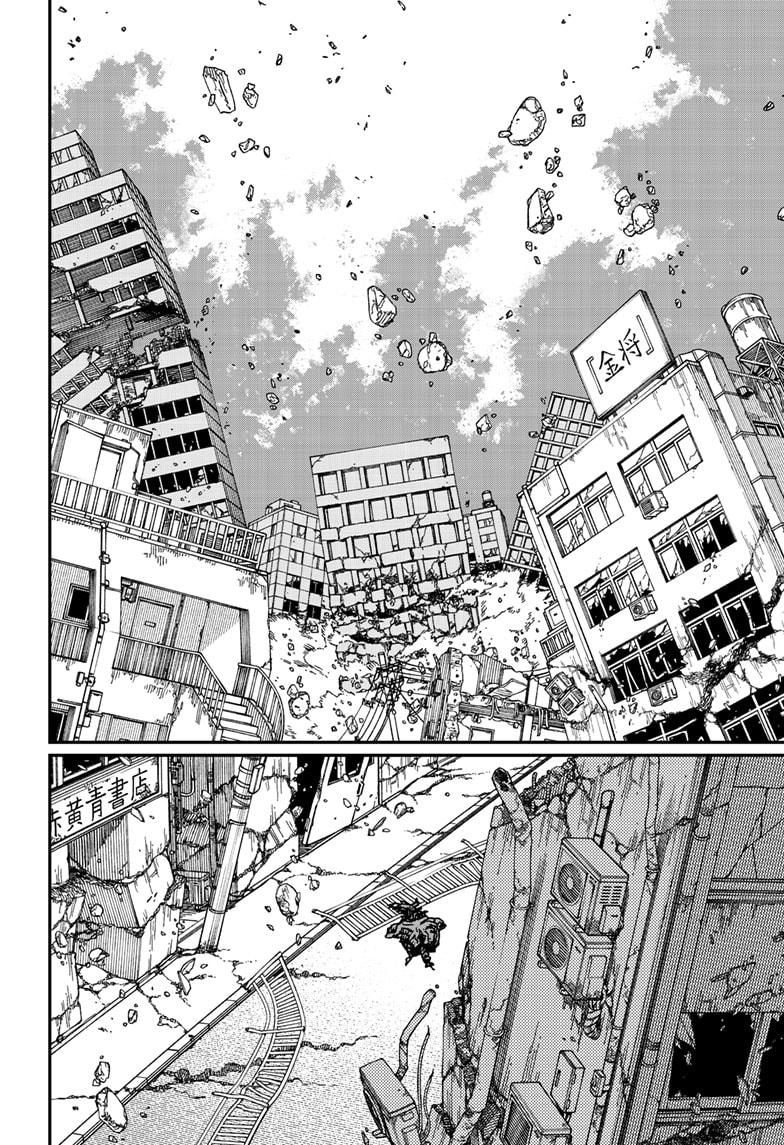 Read Chainsaw Man (EN) Manga Online
