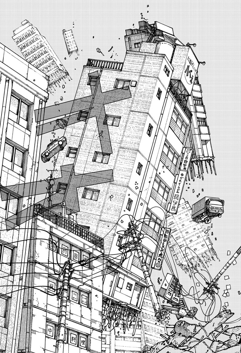 Read Chainsaw Man (EN) Manga Online