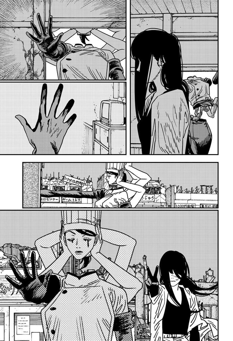 Read Chainsaw Man (EN) Manga Online