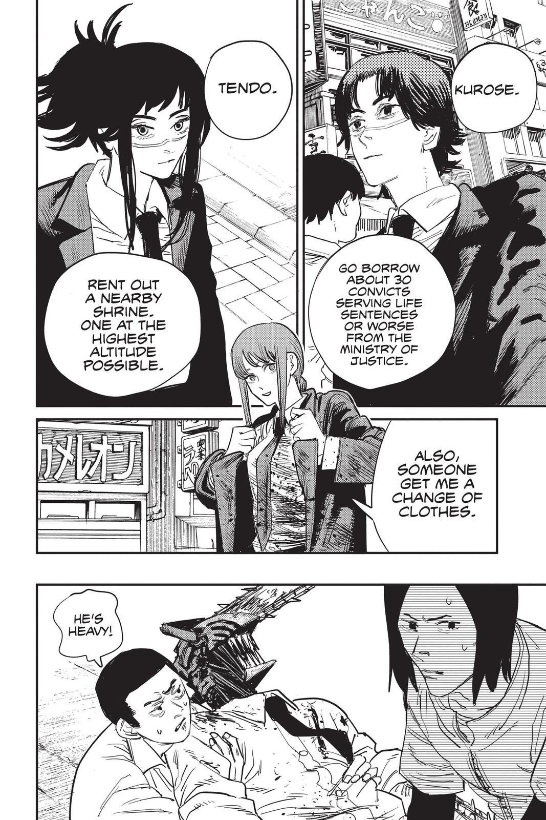 Read Chainsaw Man (EN) Manga Online