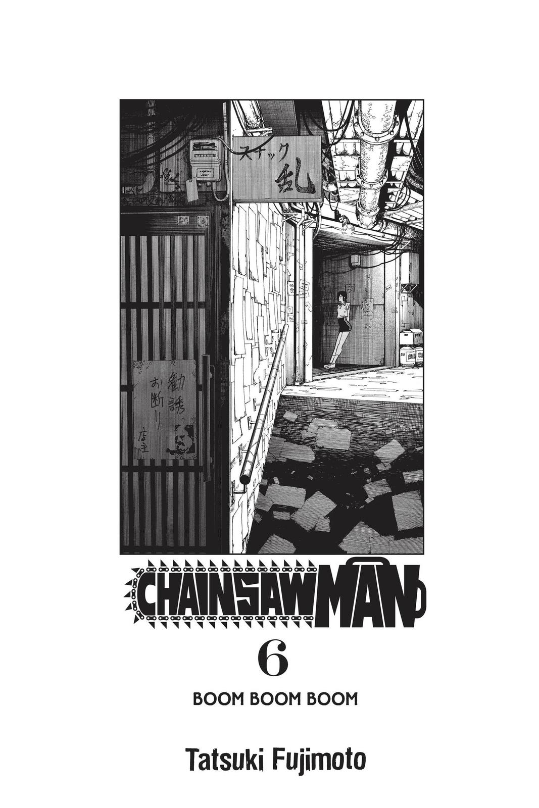 Read Chainsaw Man (EN) Manga Online
