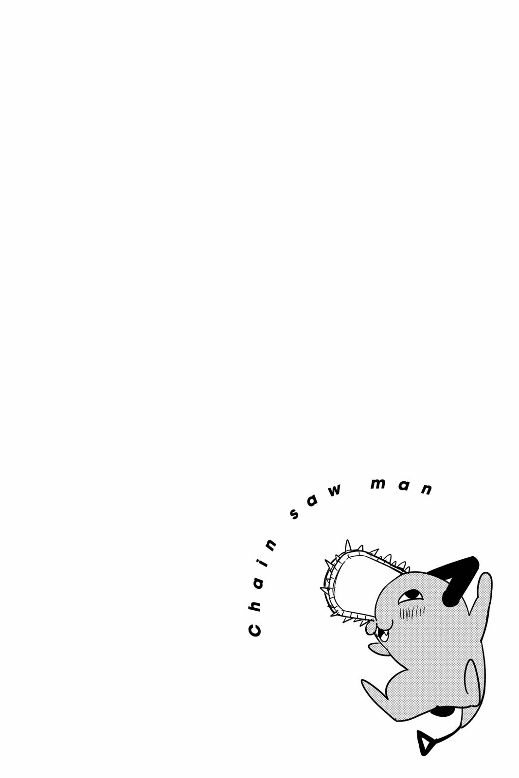Read Chainsaw Man (EN) Manga Online