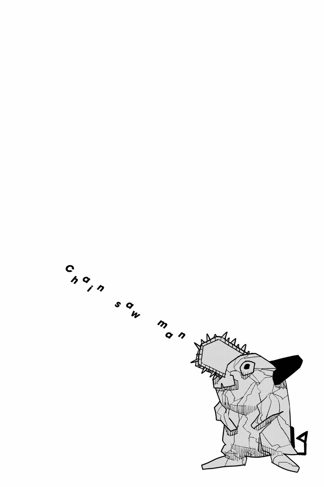 Read Chainsaw Man (EN) Manga Online