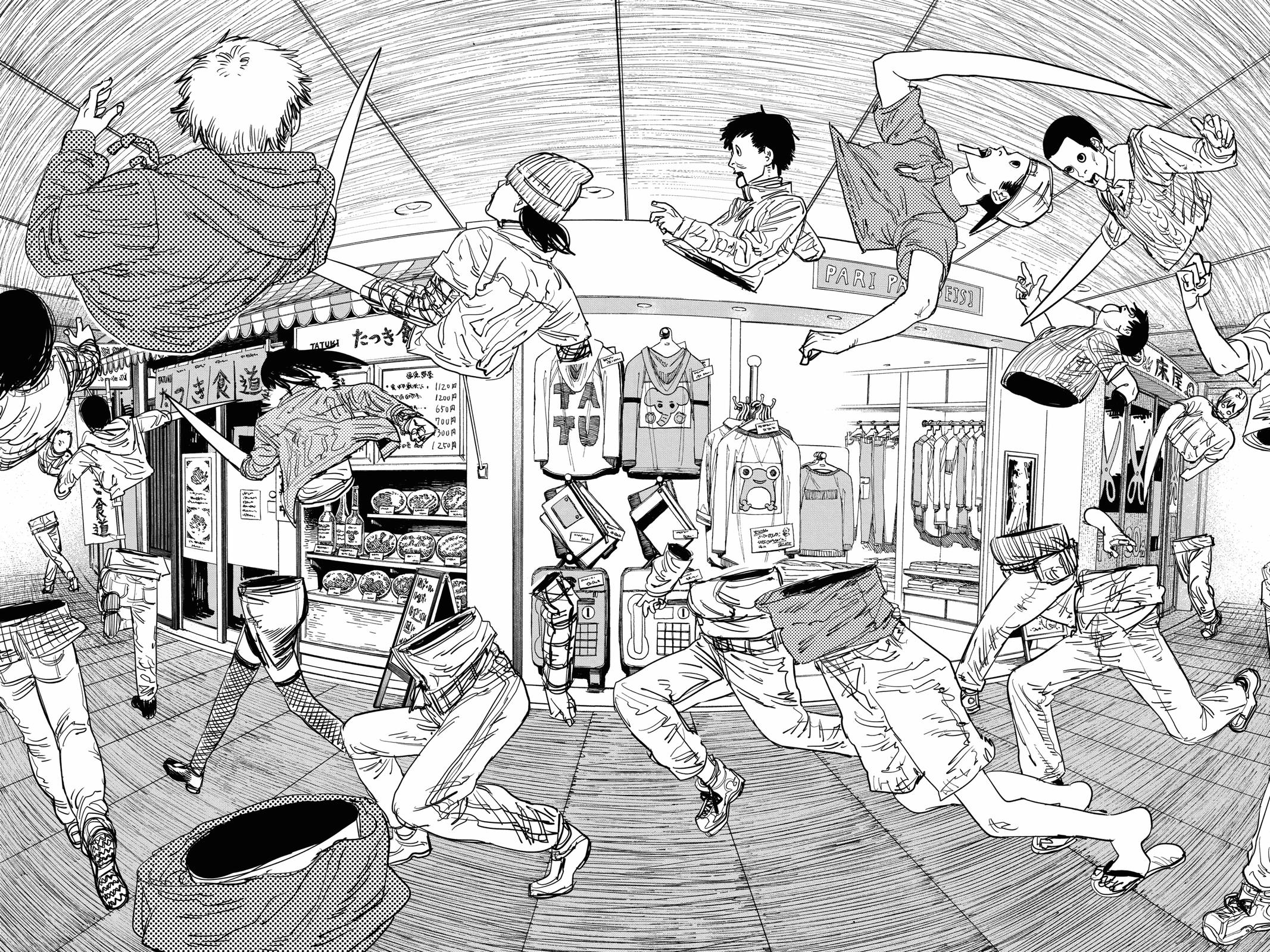 Read Chainsaw Man (EN) Manga Online