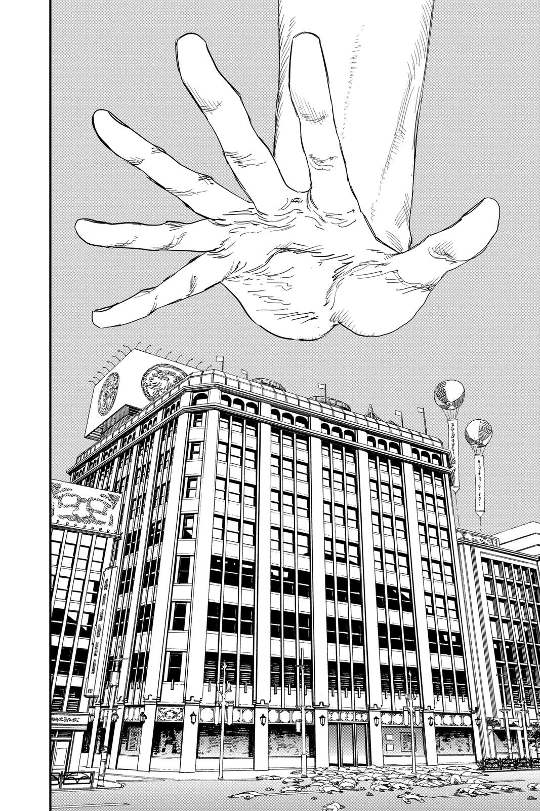 Read Chainsaw Man (EN) Manga Online