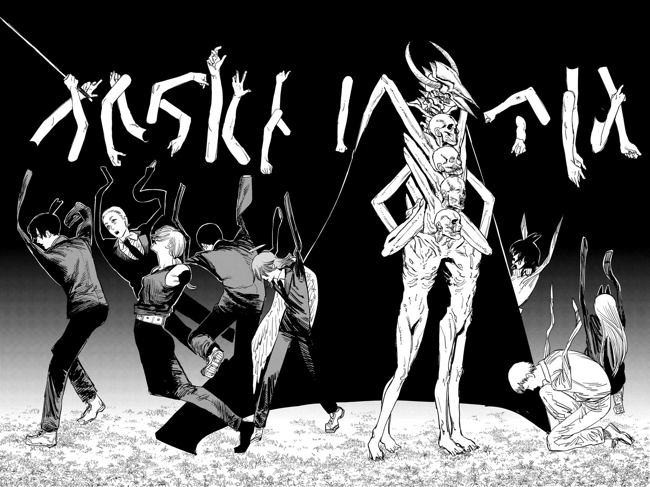 Read Chainsaw Man (EN) Manga Online