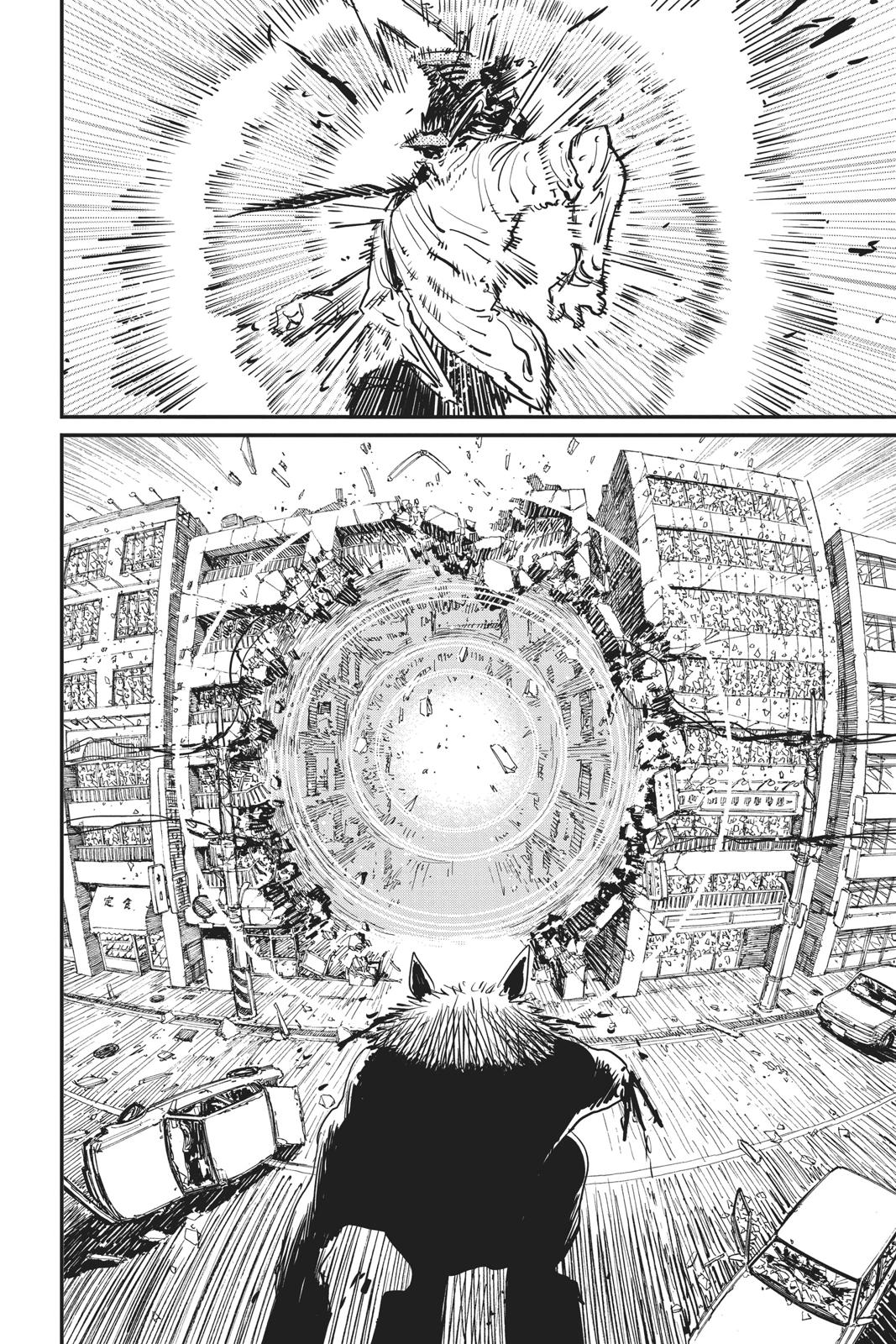 Read Chainsaw Man (EN) Manga Online
