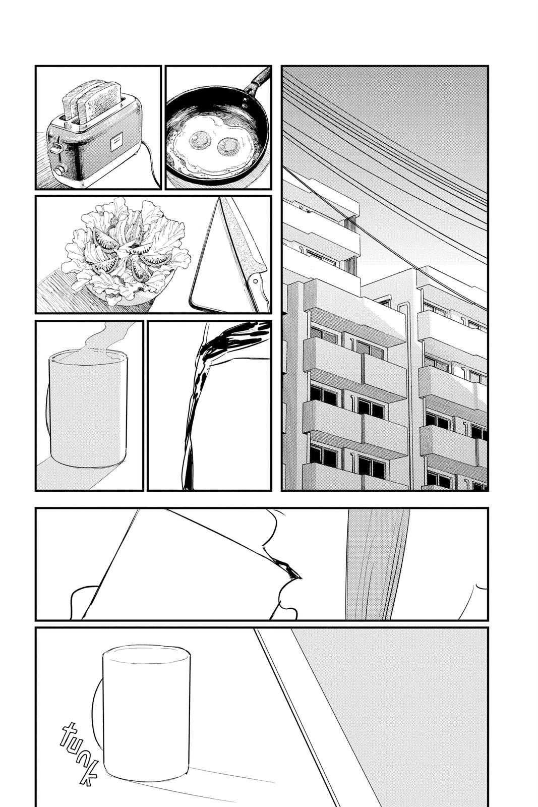 Read Chainsaw Man (EN) Manga Online