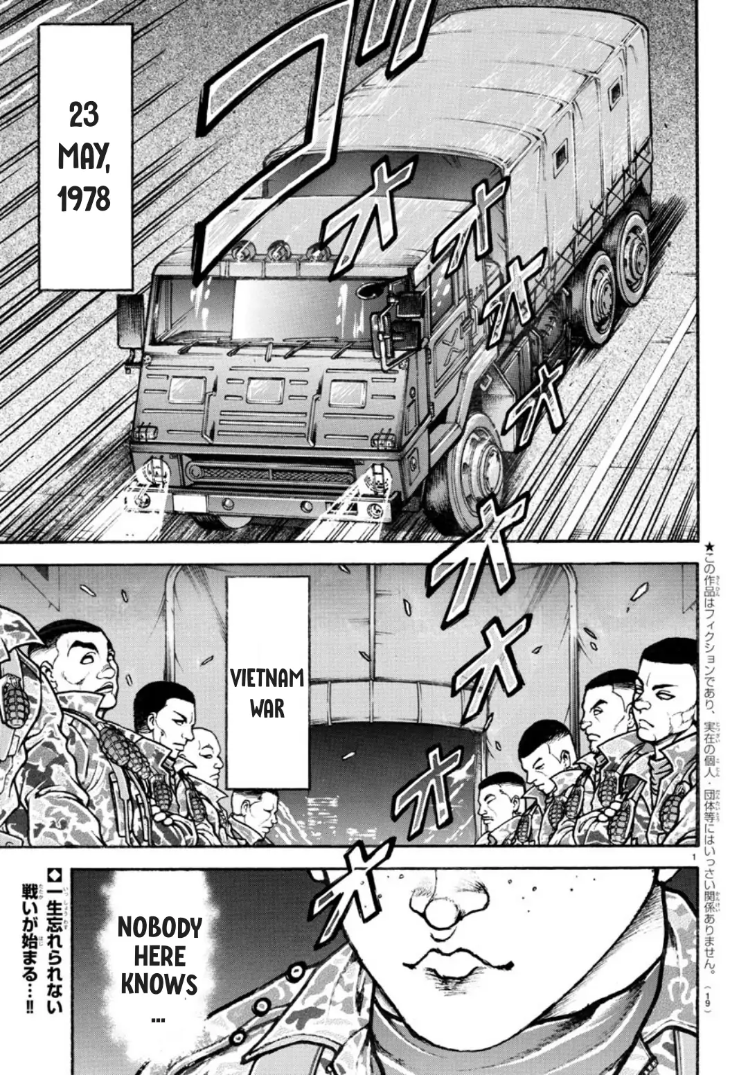 Read Chainsaw Man (EN) Manga Online