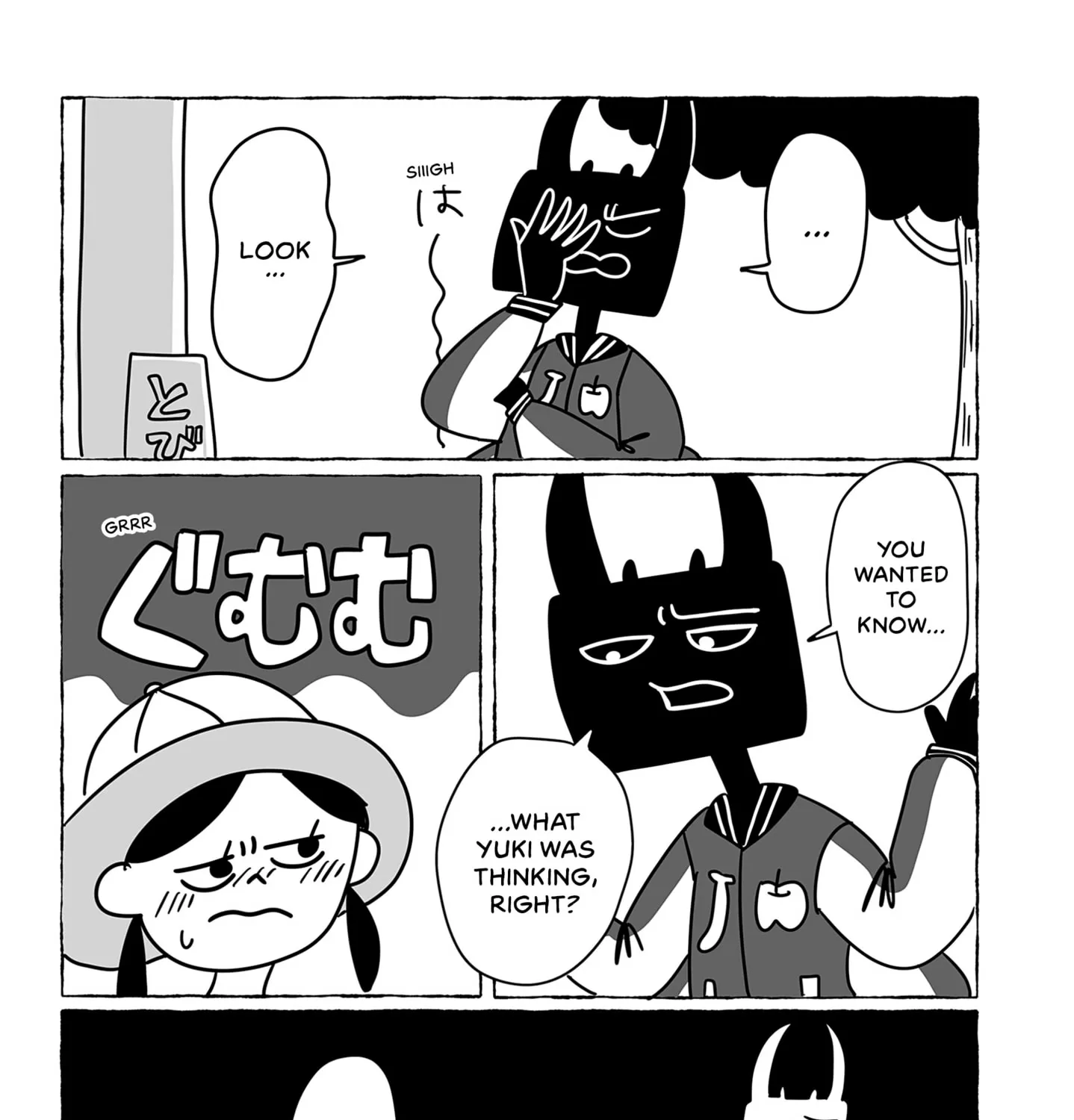 Read Chika Wants to Know More (EN) Manga Online