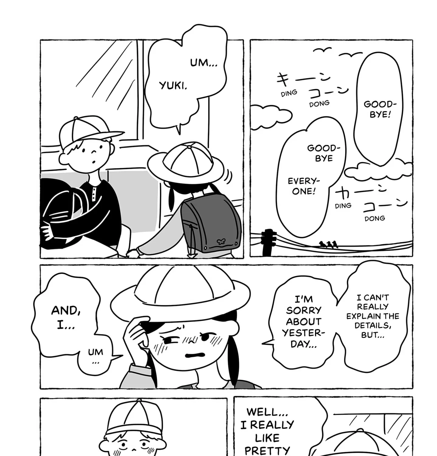 Read Chika Wants to Know More (EN) Manga Online
