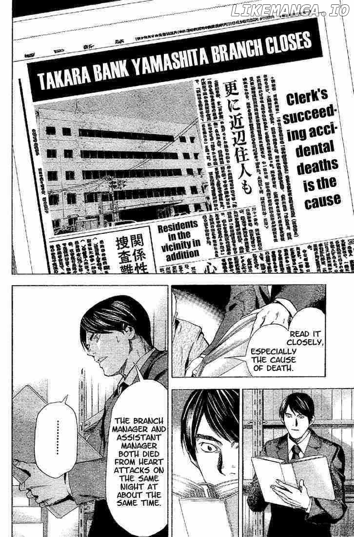 Read Death Note Manga Online