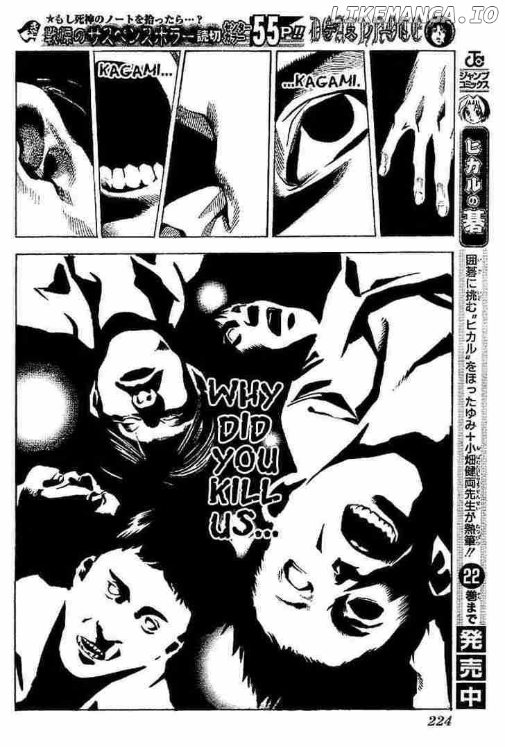 Read Death Note Manga Online