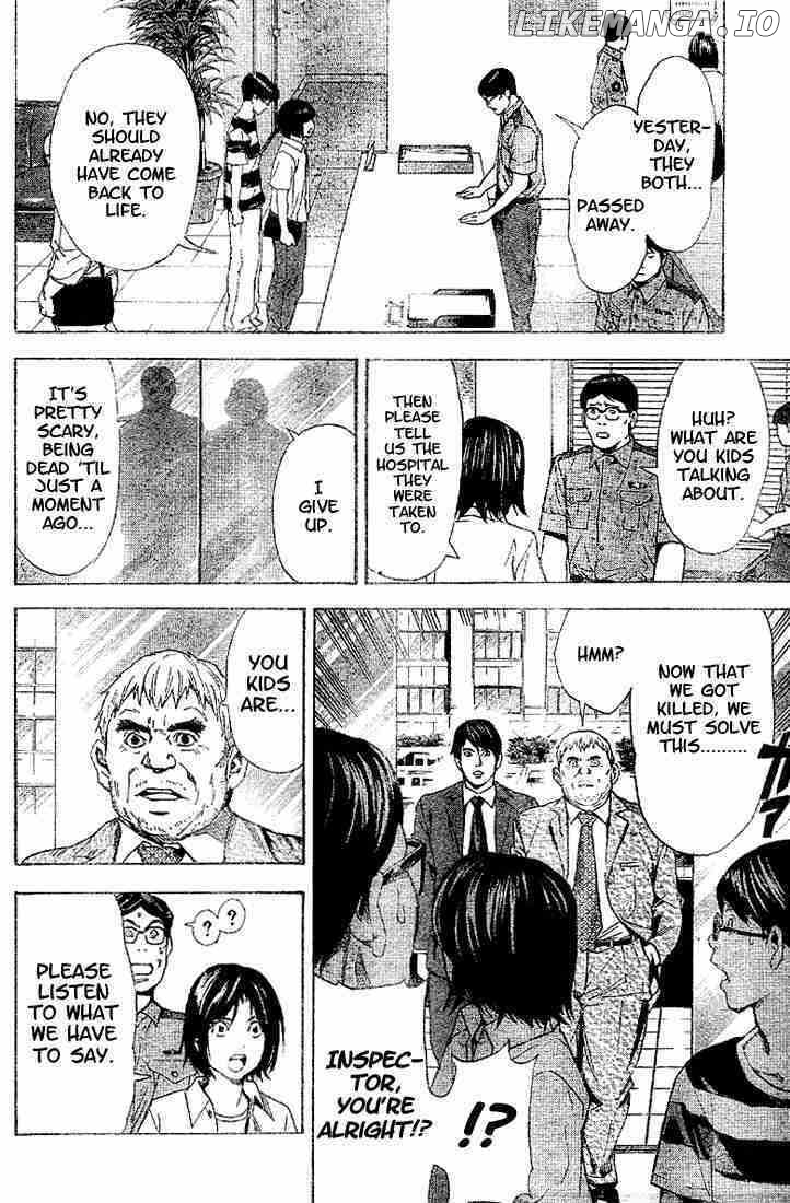 Read Death Note Manga Online