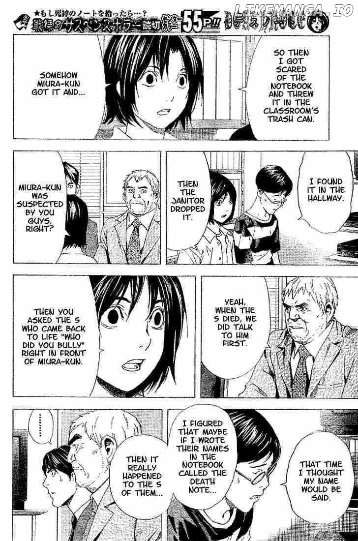 Read Death Note Manga Online