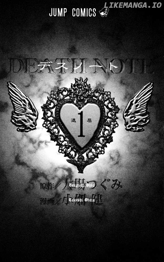 Read Death Note Manga Online