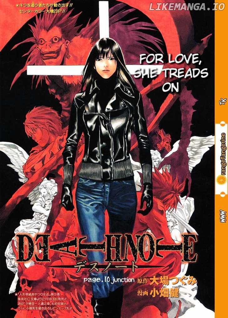 Read Death Note Manga Online