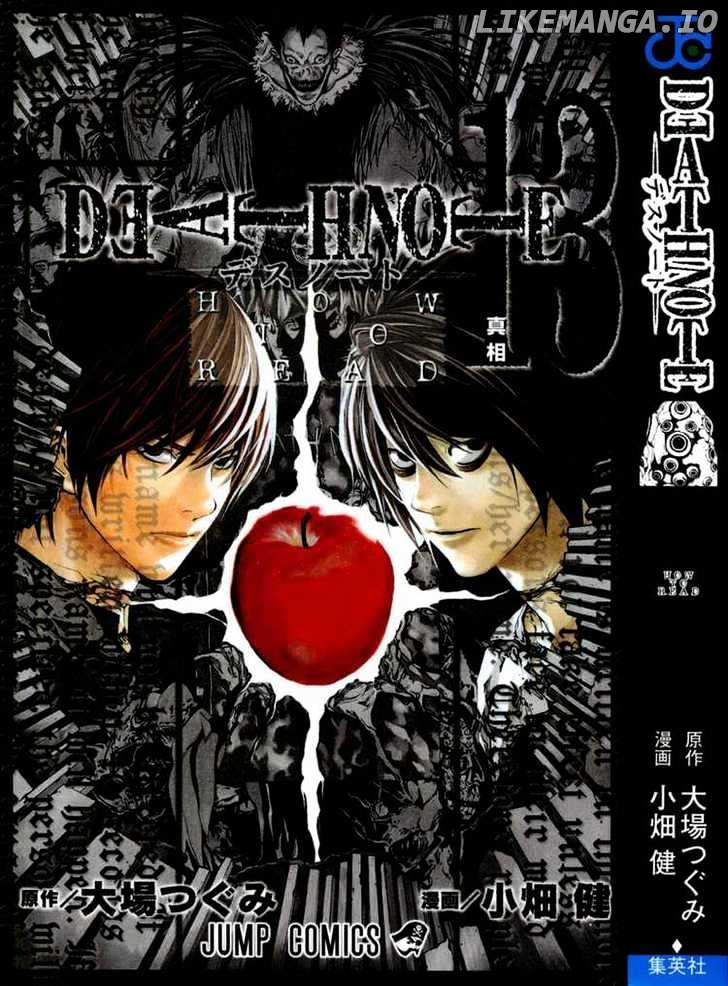 Read Death Note Manga Online