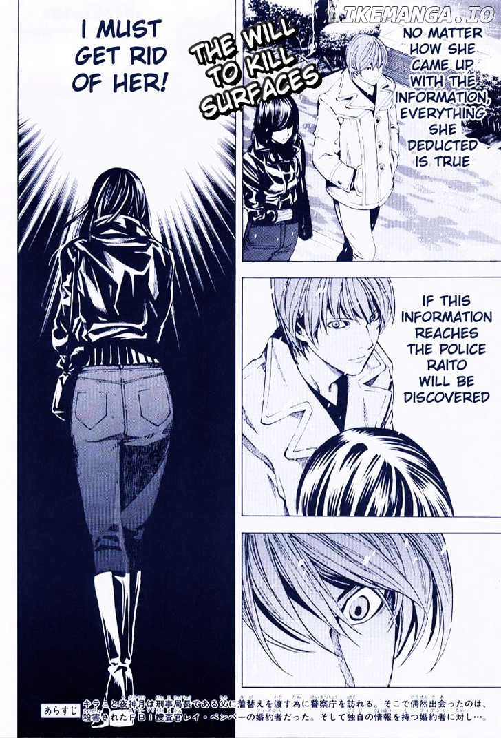 Read Death Note Manga Online