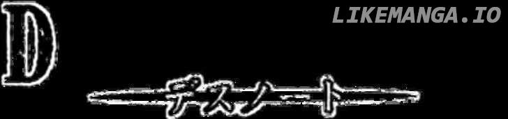 Read Death Note Manga Online