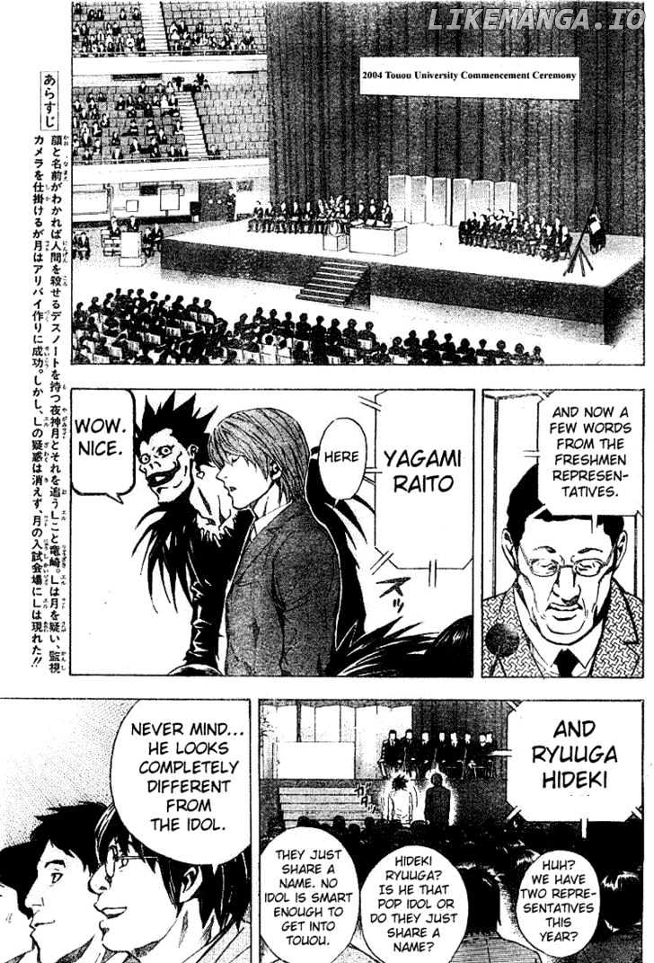 Read Death Note Manga Online
