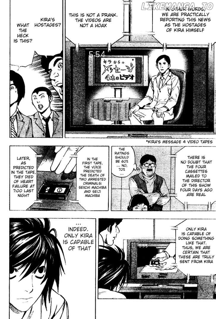 Read Death Note Manga Online
