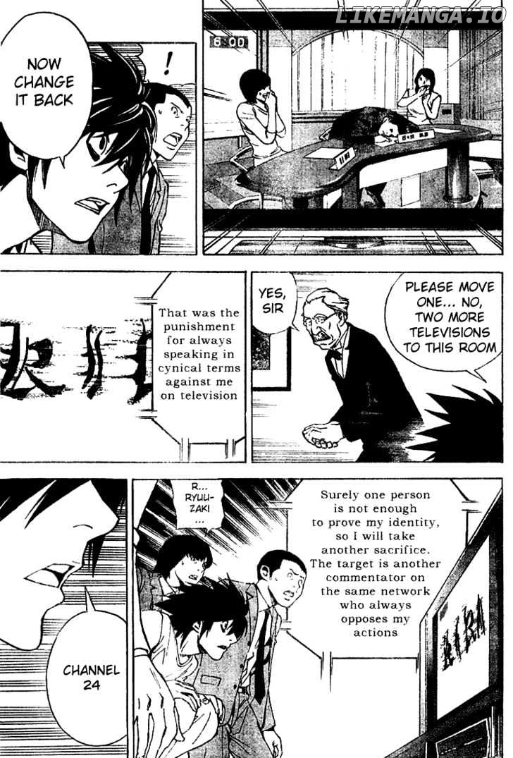 Read Death Note Manga Online