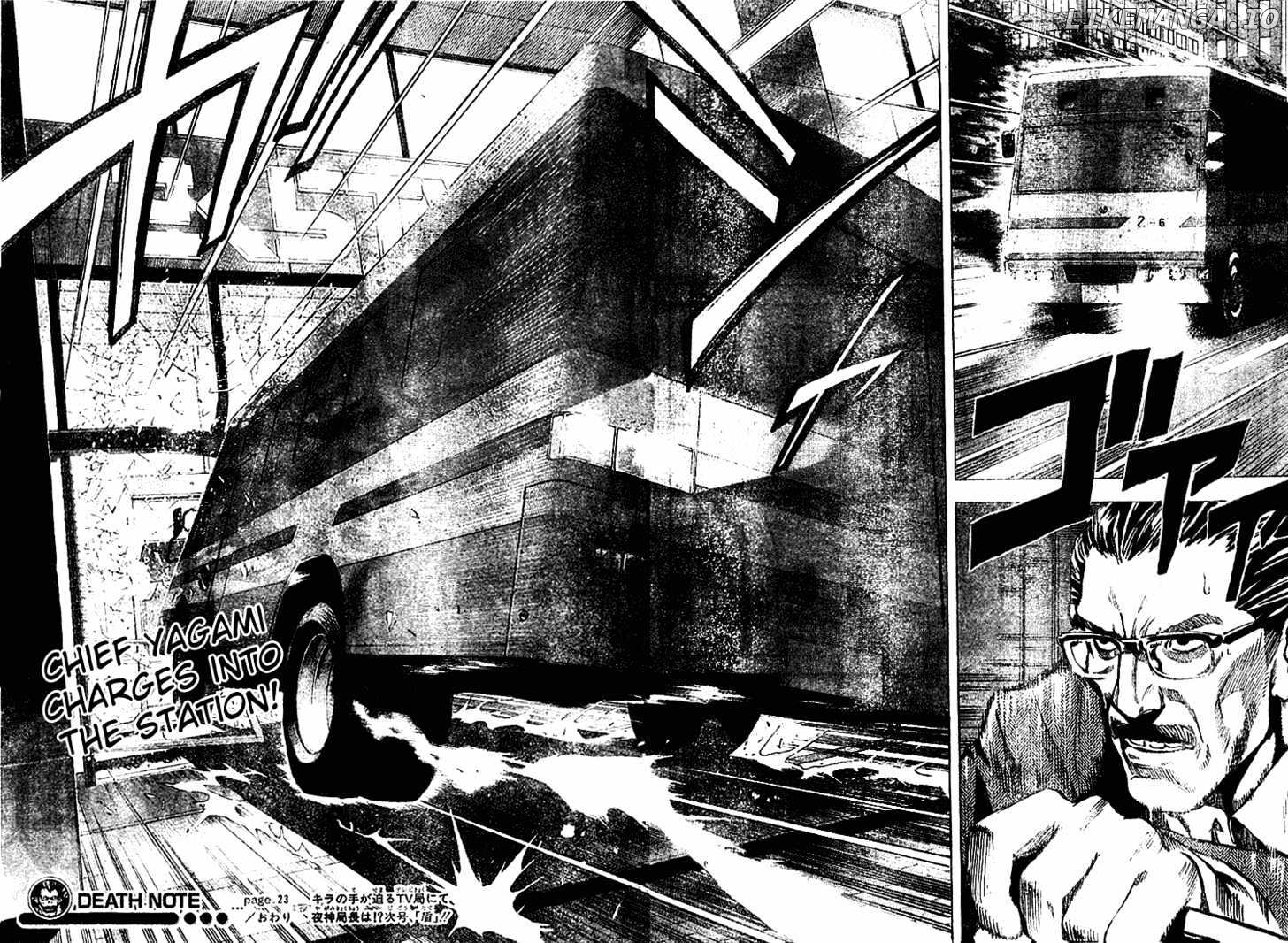 Read Death Note Manga Online