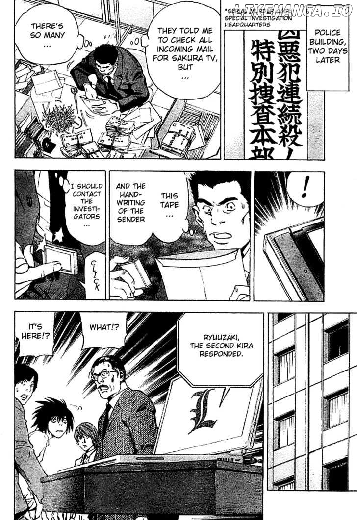 Read Death Note Manga Online