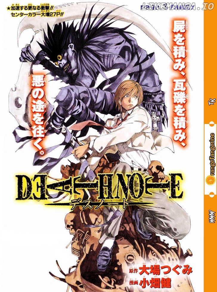 Read Death Note Manga Online