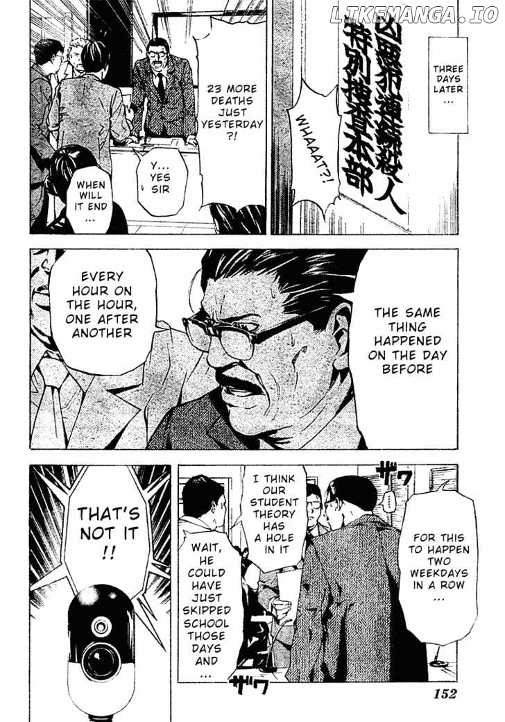 Read Death Note Manga Online