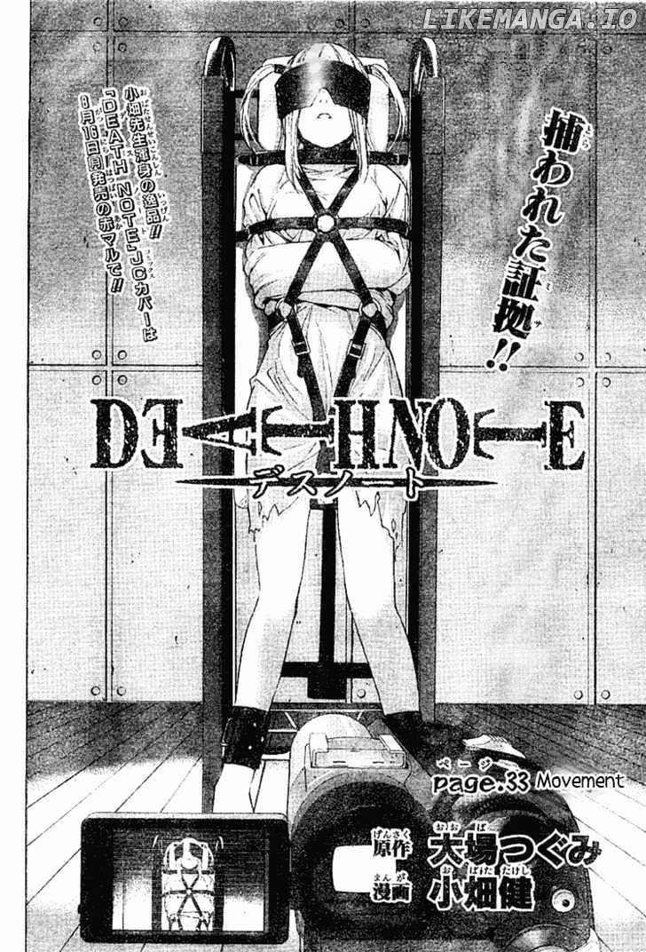 Read Death Note Manga Online