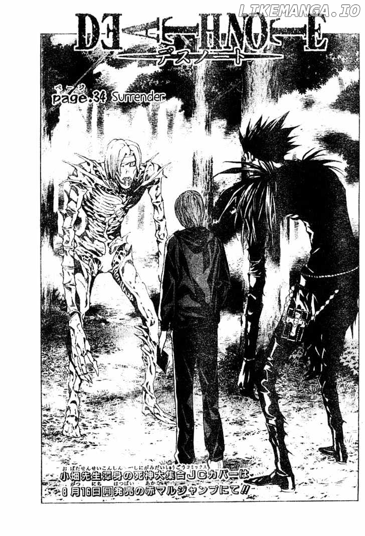 Read Death Note Manga Online