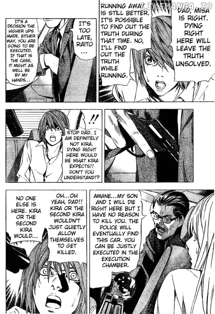 Read Death Note Manga Online