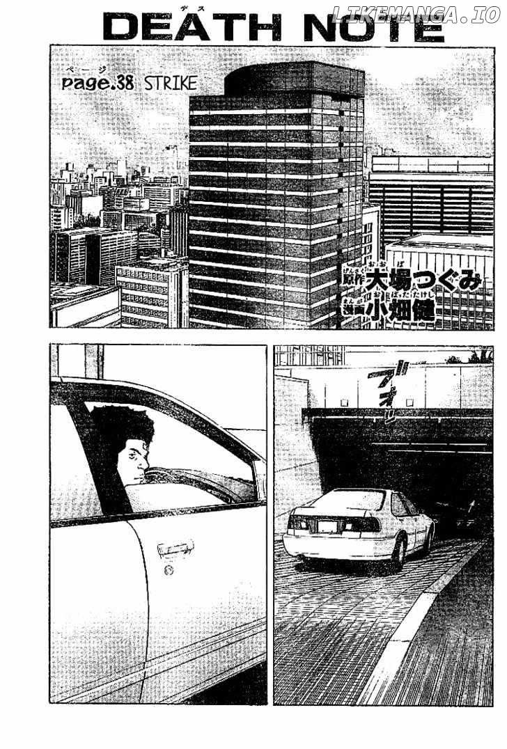 Read Death Note Manga Online