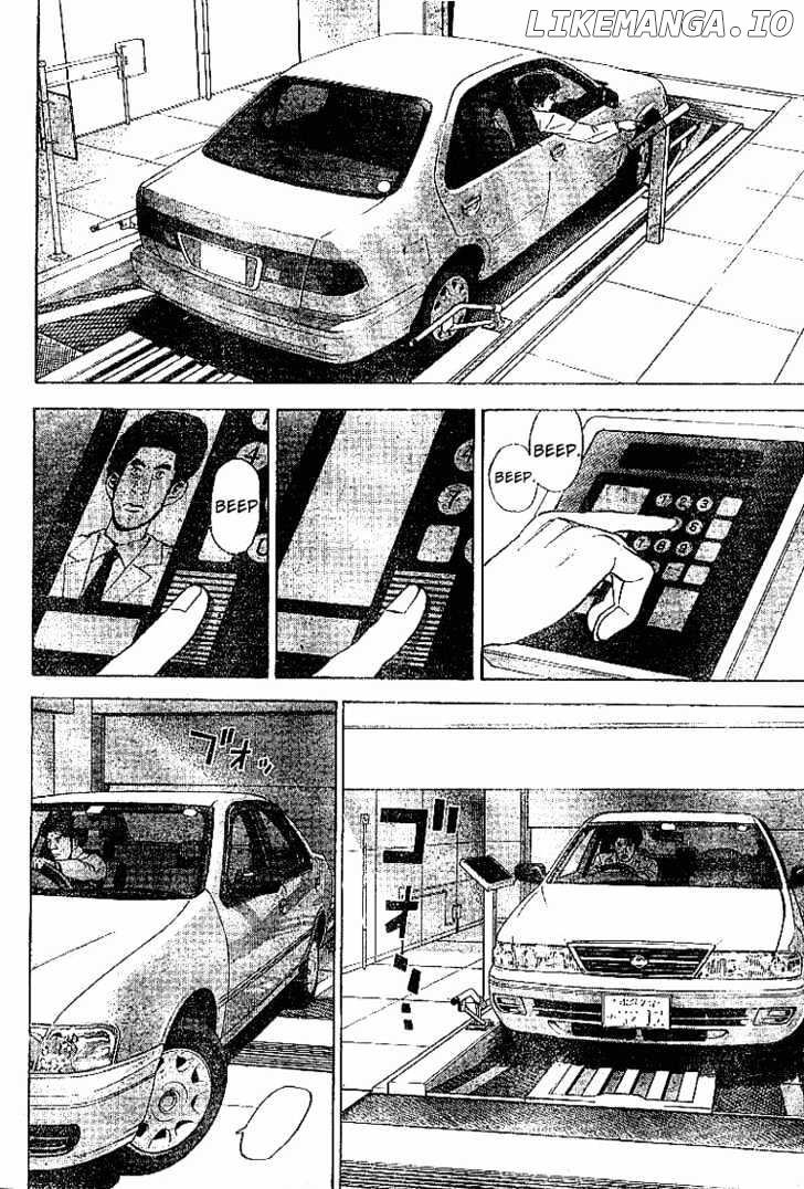 Read Death Note Manga Online