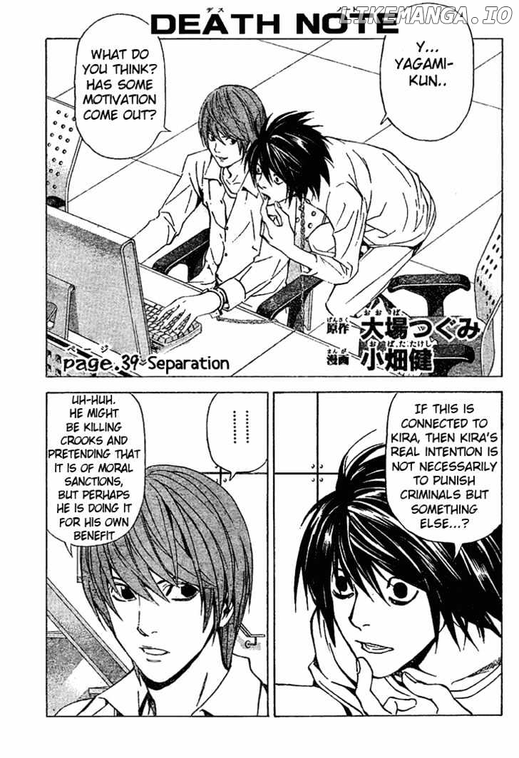 Read Death Note Manga Online