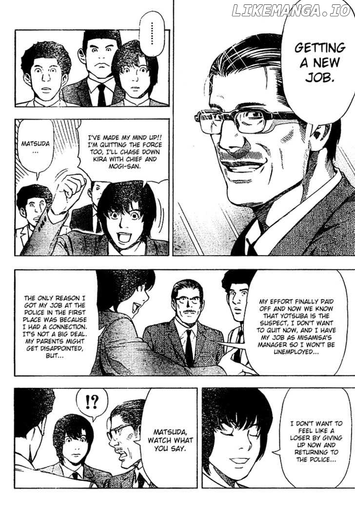 Read Death Note Manga Online