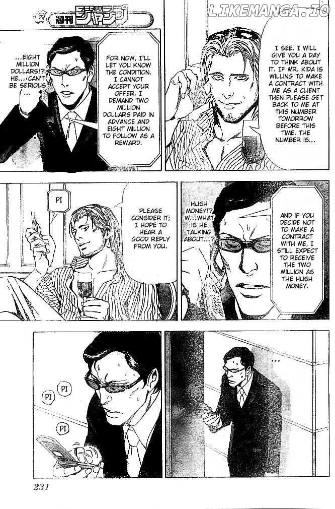 Read Death Note Manga Online