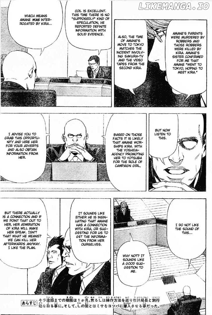 Read Death Note Manga Online