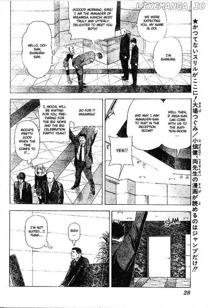Read Death Note Manga Online