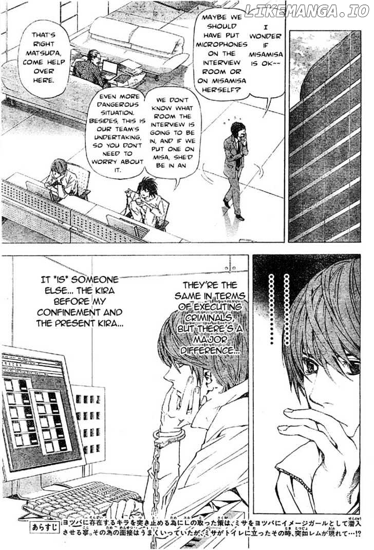 Read Death Note Manga Online