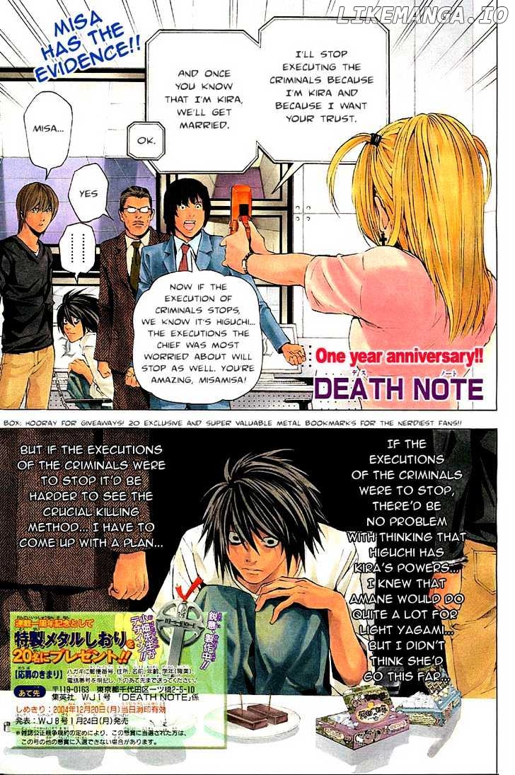 Read Death Note Manga Online